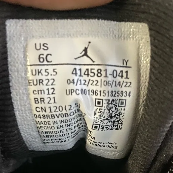 Nike Air Jordan Retro 13 ‘University Blue’ Toddler Sneakers- SZ 6 C