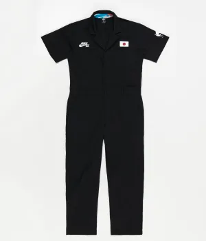 Nike SB x Parra 'Japan Federation Kit' Coveralls - Black / White