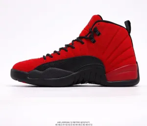 Top Quality Trendy Brand Retro Air Jordan 12 'Reverse Flu Game'